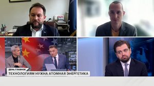 «Атомная энергия 2.0»: «Развитие AI является инвестиционным инструментом коммерческого Запада»