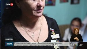 Награда для матери-героини