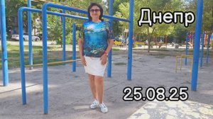 ❤️ТОЛЬКО МАГАЗИНЫ💰 ОСТАЛЬНОЕ НЕ ИНТЕРЕСУЕТ‼️ 25.08.25