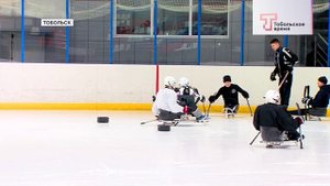 СЛЕДЖ ХОККЕЙ ДЛЯ УЧАСТНИКОВ СВО