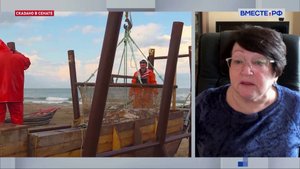 Развитие рыбохозяйственного комплекса страны. Людмила Талабаева. Сказано в Сенате