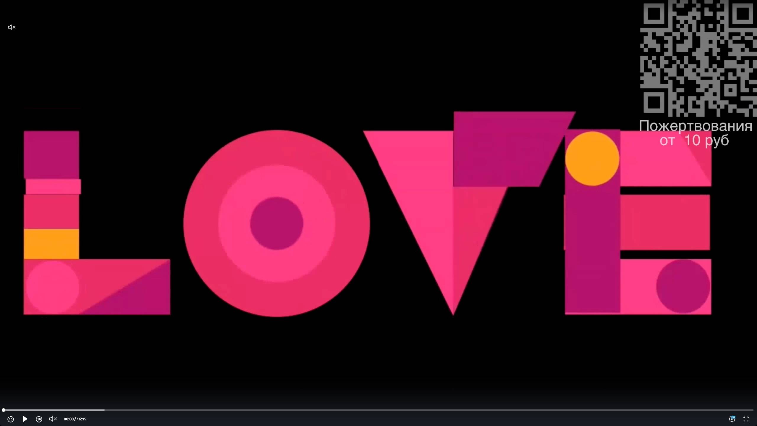 Красивая девушка просыпается