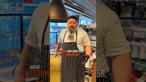 Хлеб и Тандыр