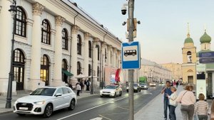 Вечерняя Москва после работы прогулка к Красной площади 🔥