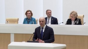 «О внесении изменений в Федеральный закон „О федеральном бюджете на 2025, 2026, 2027 год, 29.10.25