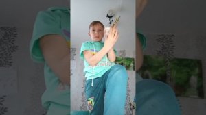 напишите задание