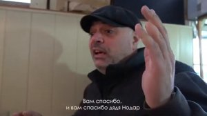 тест автосабы