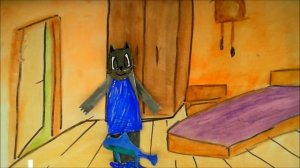 Синий волк и оранжевая шапочка