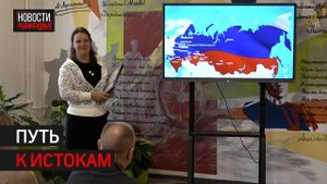 Краеведческая лаборатория школы №31 в Химках выиграла конкурс // 360 ХИМКИ