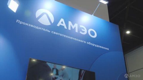 Нева Экспофорум