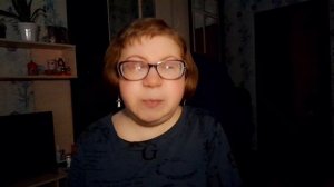 30.10.25г/УСОЛЬЦЕВЫ из трагедии в мистику./тех.поддержка молчит.