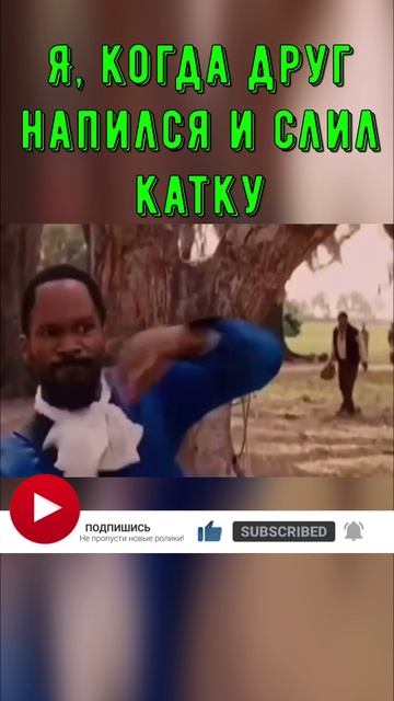 PUBG: Бро, играй в трезвом уме!