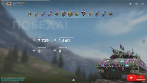 Tаnks Blitz Sheridan МАСТЕР vlag_102