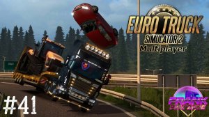ДОРОГА ДУРАКОВ | FRANK в EURO TRUCK SIMULATOR 2 | СТРИМ #41