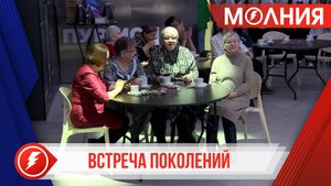 Для участников «Ямальского долголетия» в арт-резиденции «Пур» организовали концерт