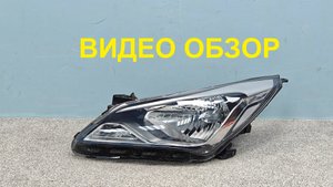 R1481434 Фара левая Hyundai Solaris 2014-2017 оригинал Б/У 921014L600