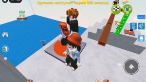 SVID_20251030_113721_1.mp4