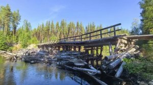 Архангельская обл