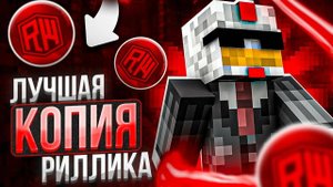 оставил подарки и залутал аир?