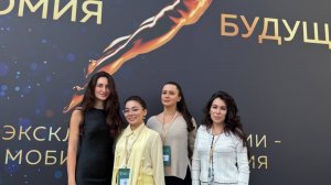 #3выпуск - Adverse Event Congress AEC 2025