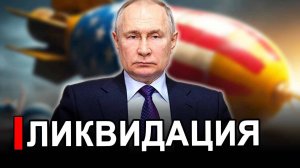 Это произошло...Даст гарантии..Разозлился и приготовил ответ.