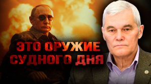 Зачем Россия прекращает утилизацию оружейного плутония. Николай Сорокин