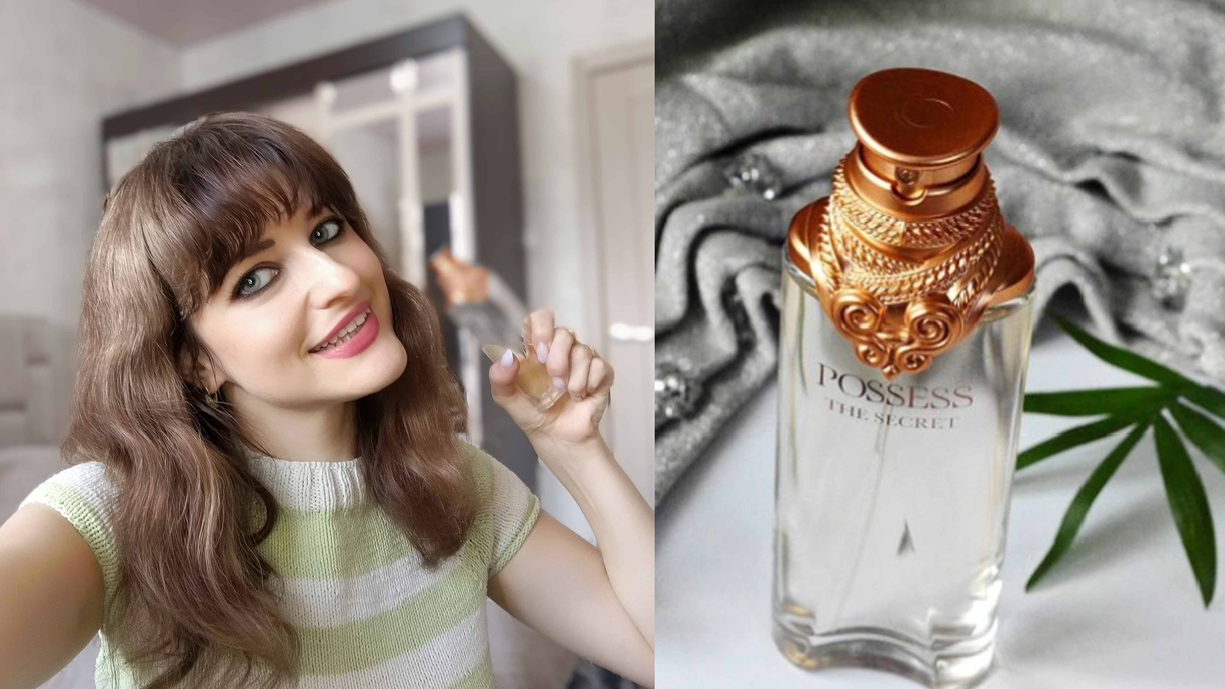 Обзор Орифлейм на парфюмерную воду POSSESS the SECRET моя любимка,у меня ДЦП 🥂🌺💃💖