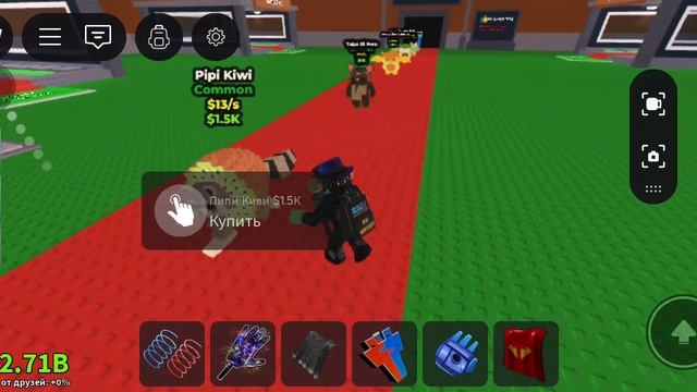 играю на эвенте Trick or treat смотреть онлайн