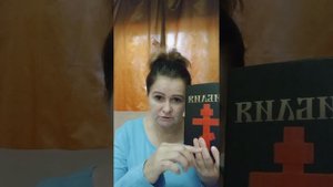 Православный святой задаёт вопросы бесам.