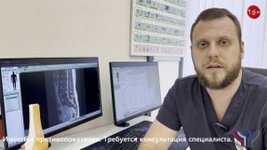 Мифы от ортопеда. Переломы