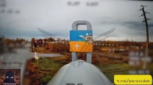 Вайна флагов в Покровске