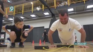 Новости Старого Оскола от 30 октября