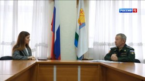 Осенний призыв (30.10.2025)