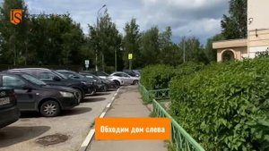 🚶➡️Как пройти в Частную Школу ИНТЕЛЛИГЕНТ🏫 #частнаяшкола #школа #путь #маршрут #дети #офис