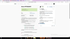 Desktop 2025.10.26 - 15.10.42.05