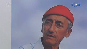 Наследие капитана Кусто: 30 тысяч катушек с плёнкой, 9 миллионов фотографий