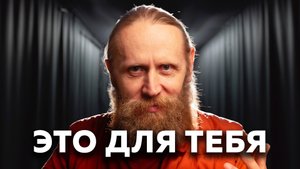 видео для тех, кто не чувствует счастье