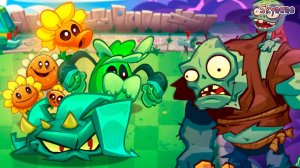ГИБРИДЫ ТЕПЕРЬ В 3 ЧАСТИ ПВЗ | Plants vs Zombies 3: Evolved