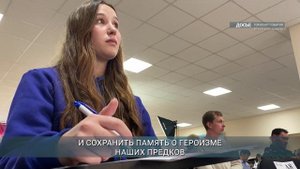 "Победный архивный диктант" пройдет в Иркутской области