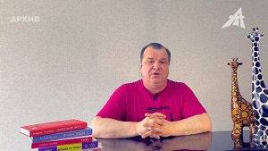 Специфика ядерных сил