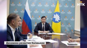 Глава РК принял участие в заседании штаба Правительственной комиссии по региональному развитию