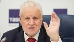 В Госдуме предложили передавать имущество коррупционеров участникам СВО