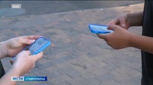 Подтвердить социальный статус теперь можно через мессенджер MAX