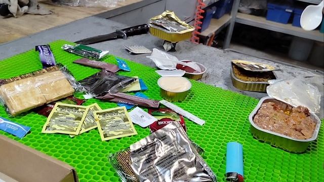 распаковка сухпайка