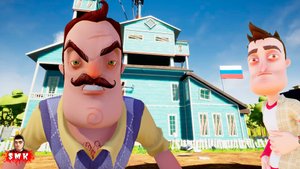 ШОУ ПРИВЕТ СОСЕД!НУ НАЧАЛОСЬ В КОЛХОЗЕ УТРО!ИГРА HELLO NEIGHBOR MOD KIT ПРОХОЖДЕНИЕ RUSSIAN NEIGHBOR