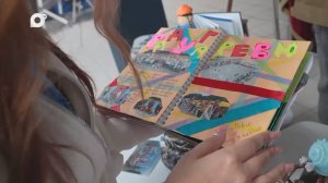 Мегаполис / День бойца / 30.10.25