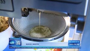 Производитель натуральных масел масштабировал свое дело