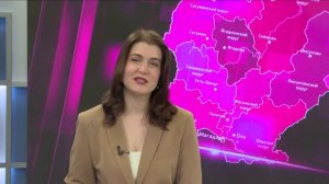 ЭХО ДНЯ 30 октября 2025