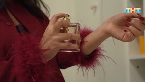 Как подобрать идеальный аромат?