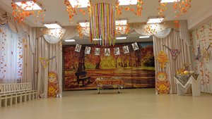 Праздник Осени в д/с Орленок 30.10.2025